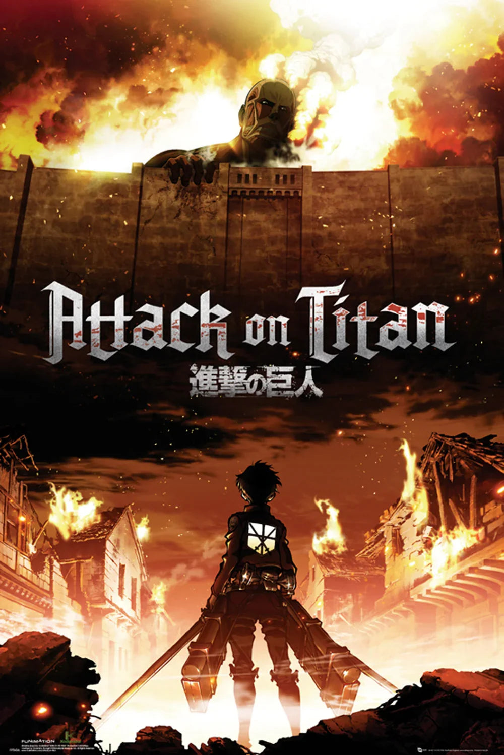 Attack on Titan Schlüsselmotiv Maxi-Wandposter - 61 x 91.5 cm