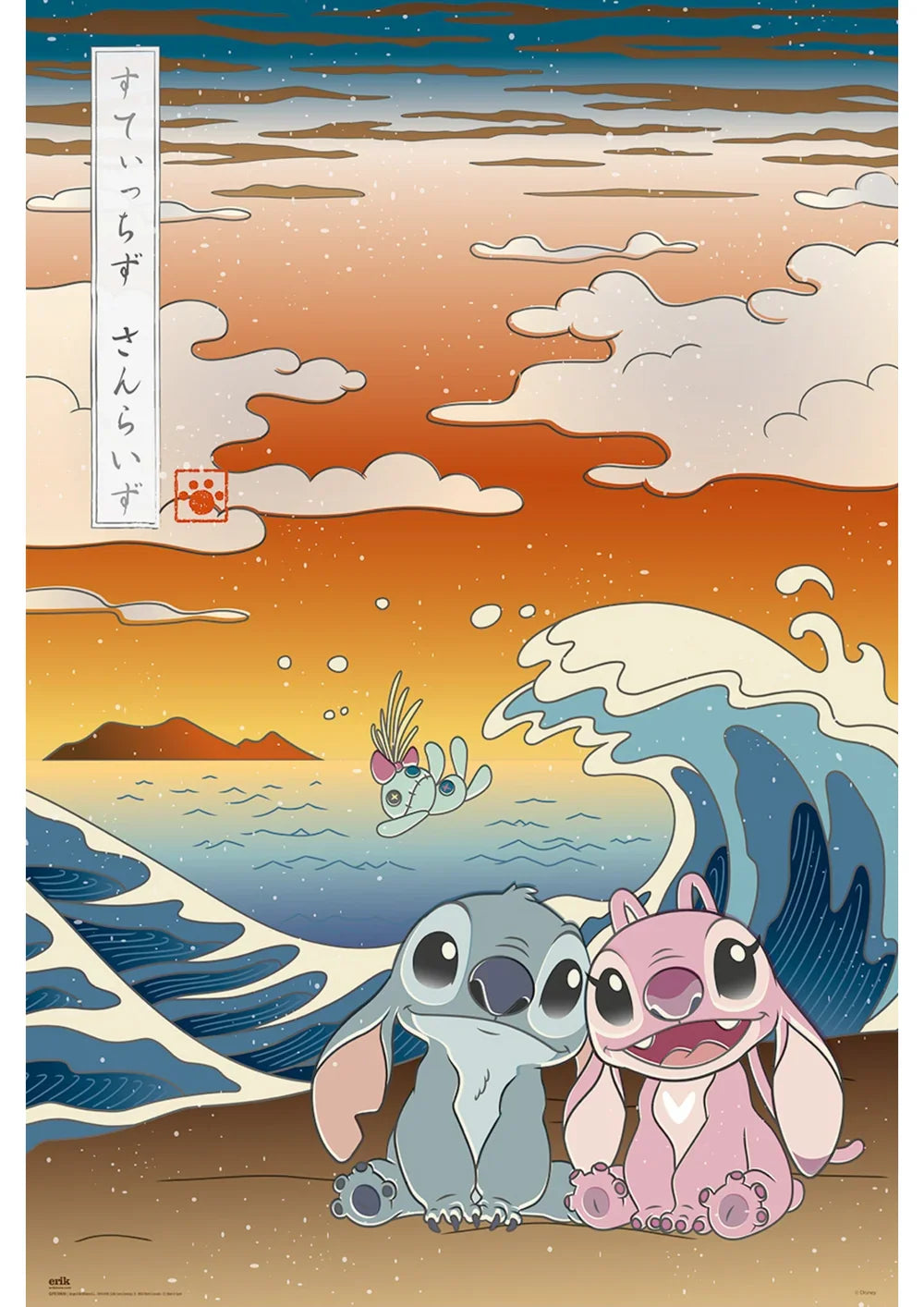 Disney Lilo & Stitch Japan Maxi-Wandposter - 61 x 91.5 cm