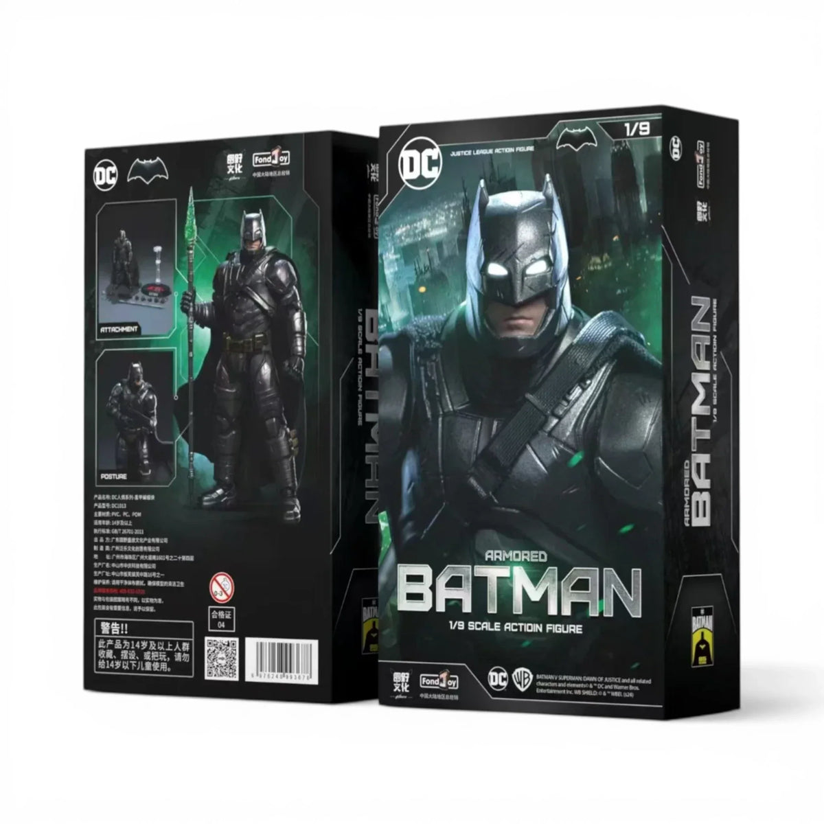 Armored Batman Action Figure - FondJoy