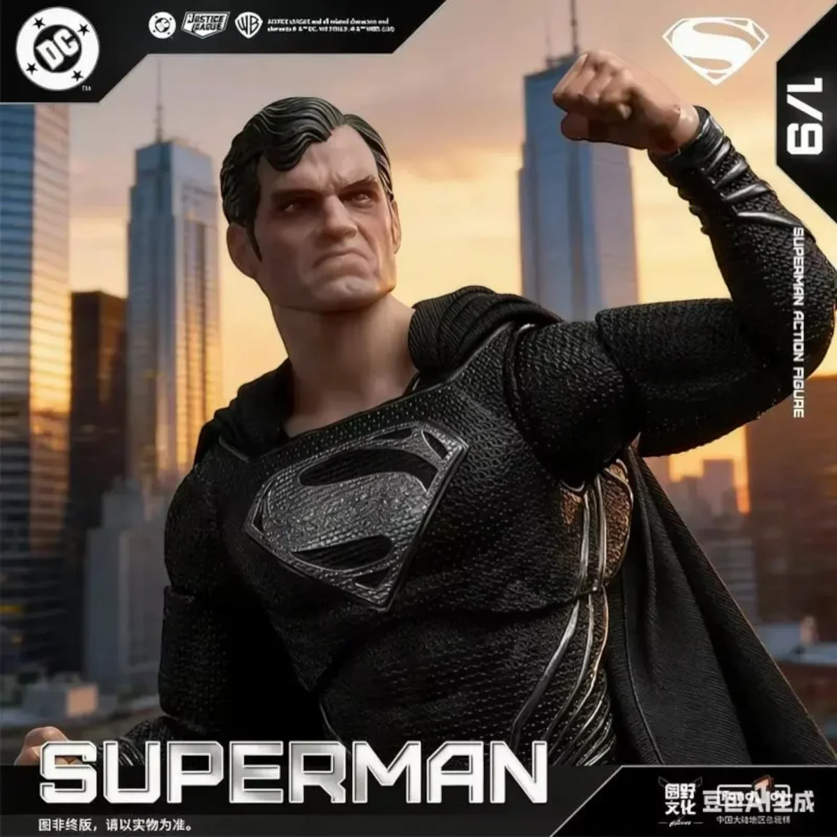 Black Superman Action Figure - FondJoy