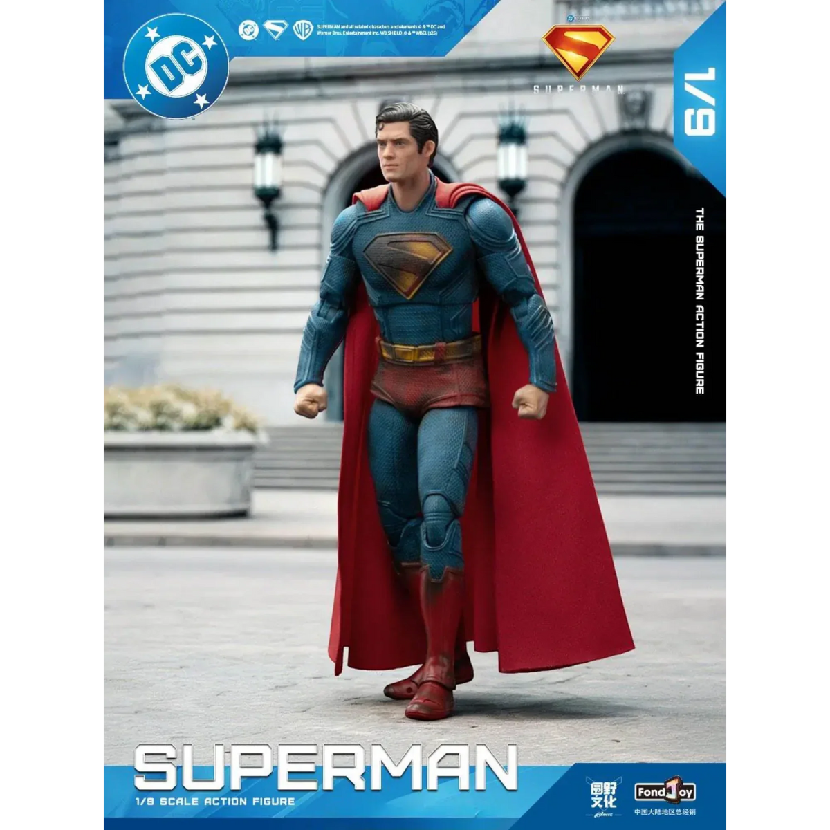 Superman Actionfigur - Battle-Damage-Edition - FondJoy