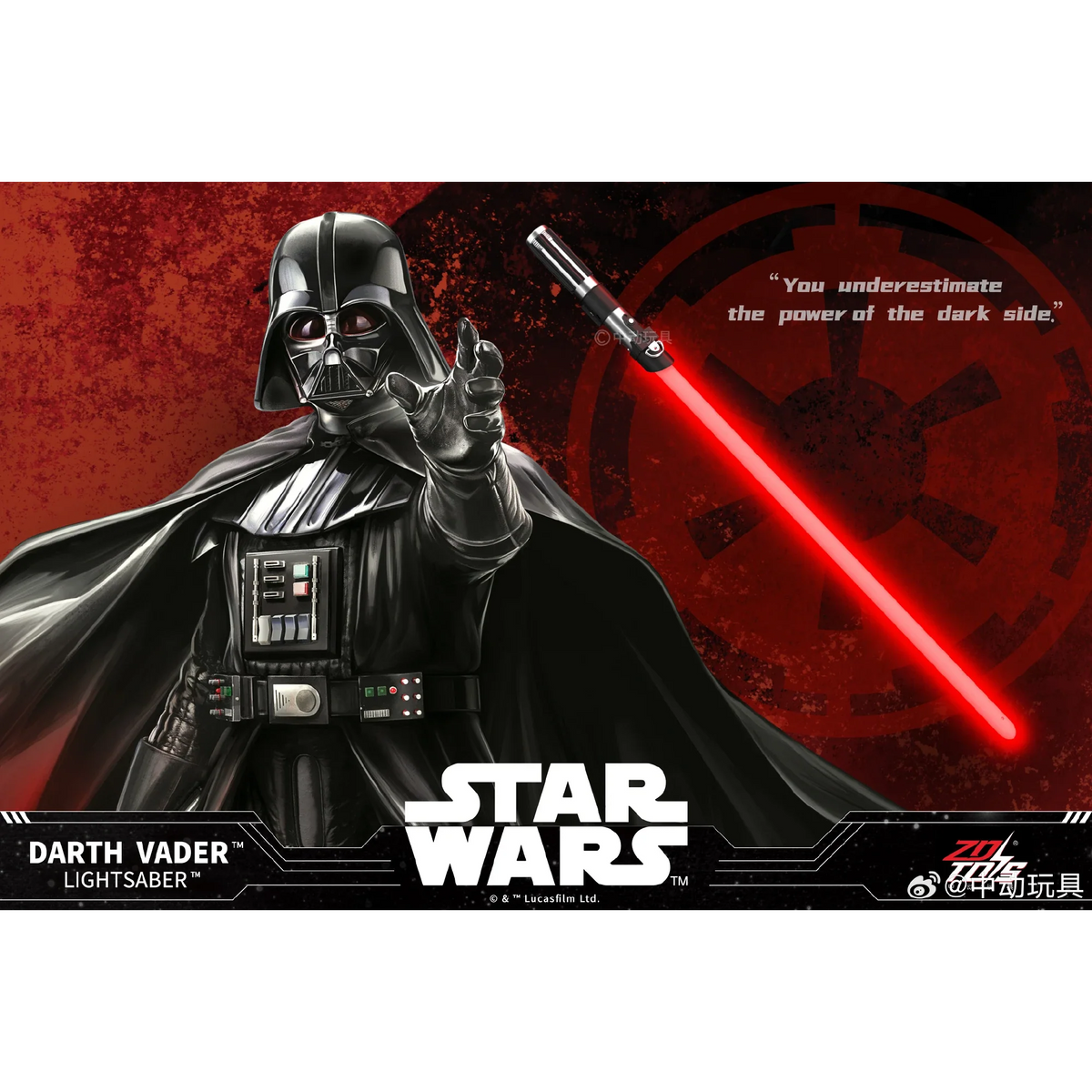 Réplique du sabre laser de Dark Vador 103 cm - ZD Toys
