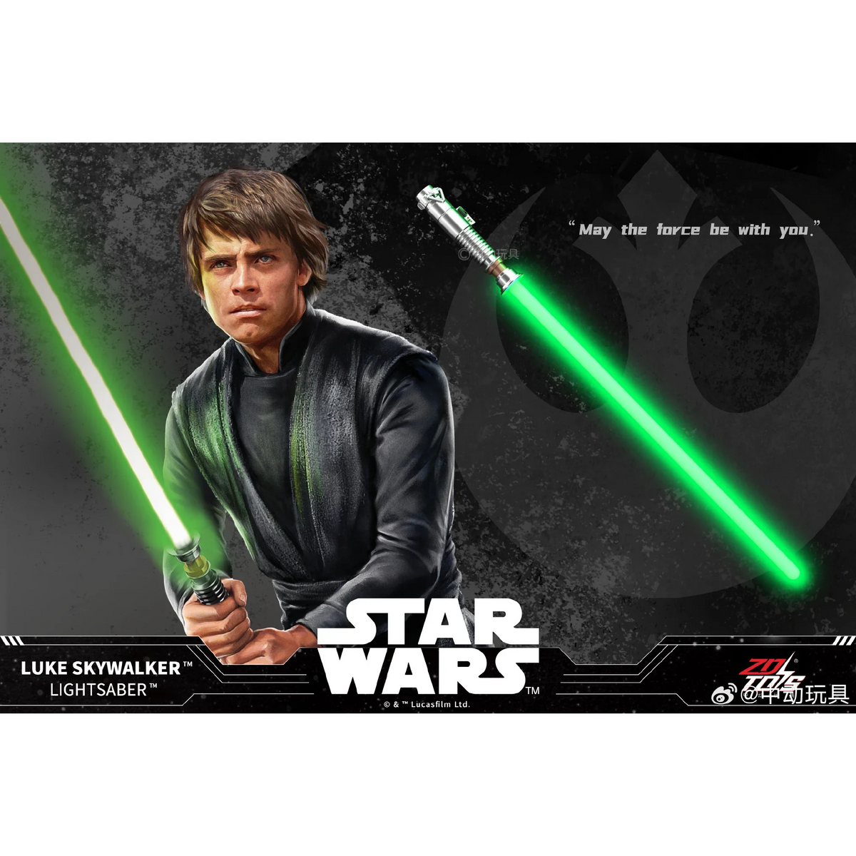 Luke Skywalker Lightsaber Replica 103 cm - ZD Toys