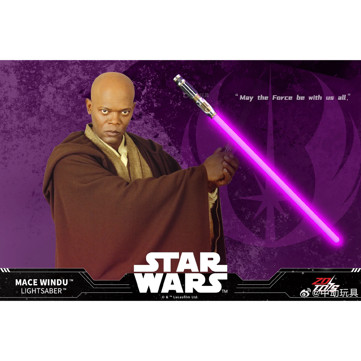 Mace Windu Lichtschwert-Replik 103 cm - ZD Toys