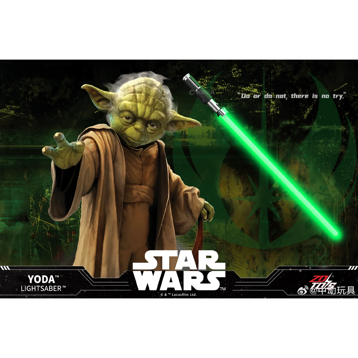 Master Yoda Lightsaber Replica 103 cm - ZD Toys