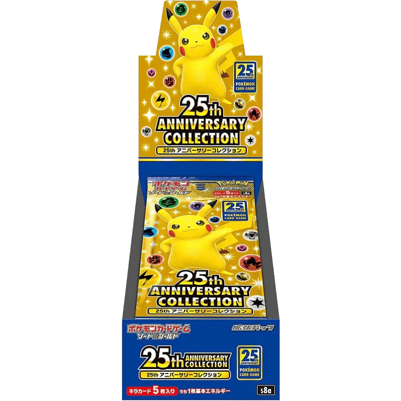 JCC Pokémon - Épée et Bouclier - Collection du 25e anniversaire (S8a) - Boîte de boosters (japonaise)
