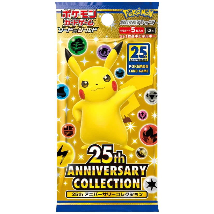 JCC Pokémon - Épée et Bouclier - Collection du 25e anniversaire (S8a) - Boîte de boosters (japonaise)