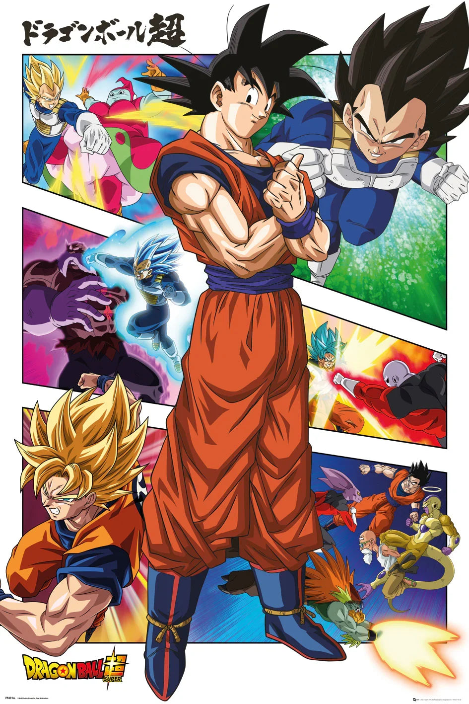 Dragon Ball Panneaux Maxi poster mural - 61 x 91.5 cm