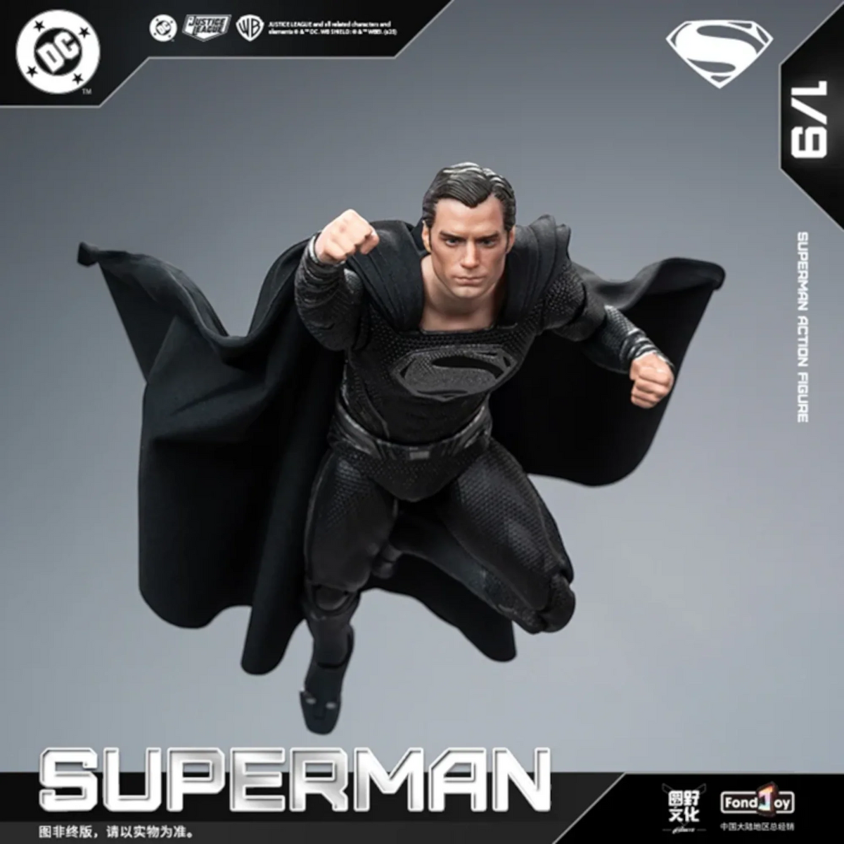 Black Superman Action Figure - FondJoy