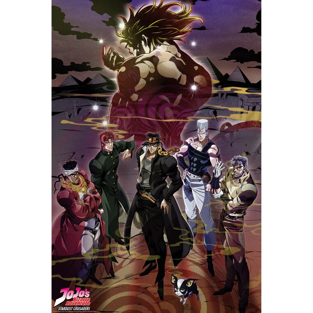 JoJo's Bizarre Adventure Group Maxi Wall Poster - 61 x 91.5 cm