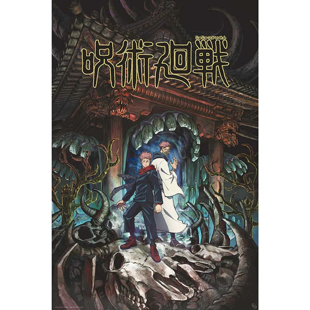 Jujutsu Kaisen Itadori et Sukuna Maxi poster mural - 61 x 91.5 cm