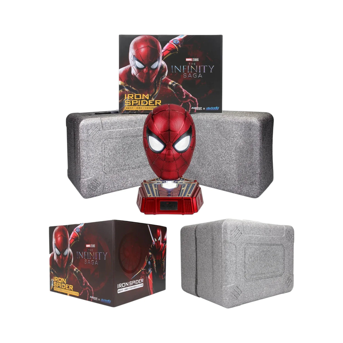 Spider-Man Iron Spider Mask - Killerbody