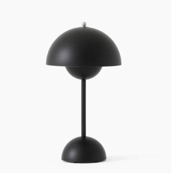 Moderne Eleganz Tischlampe