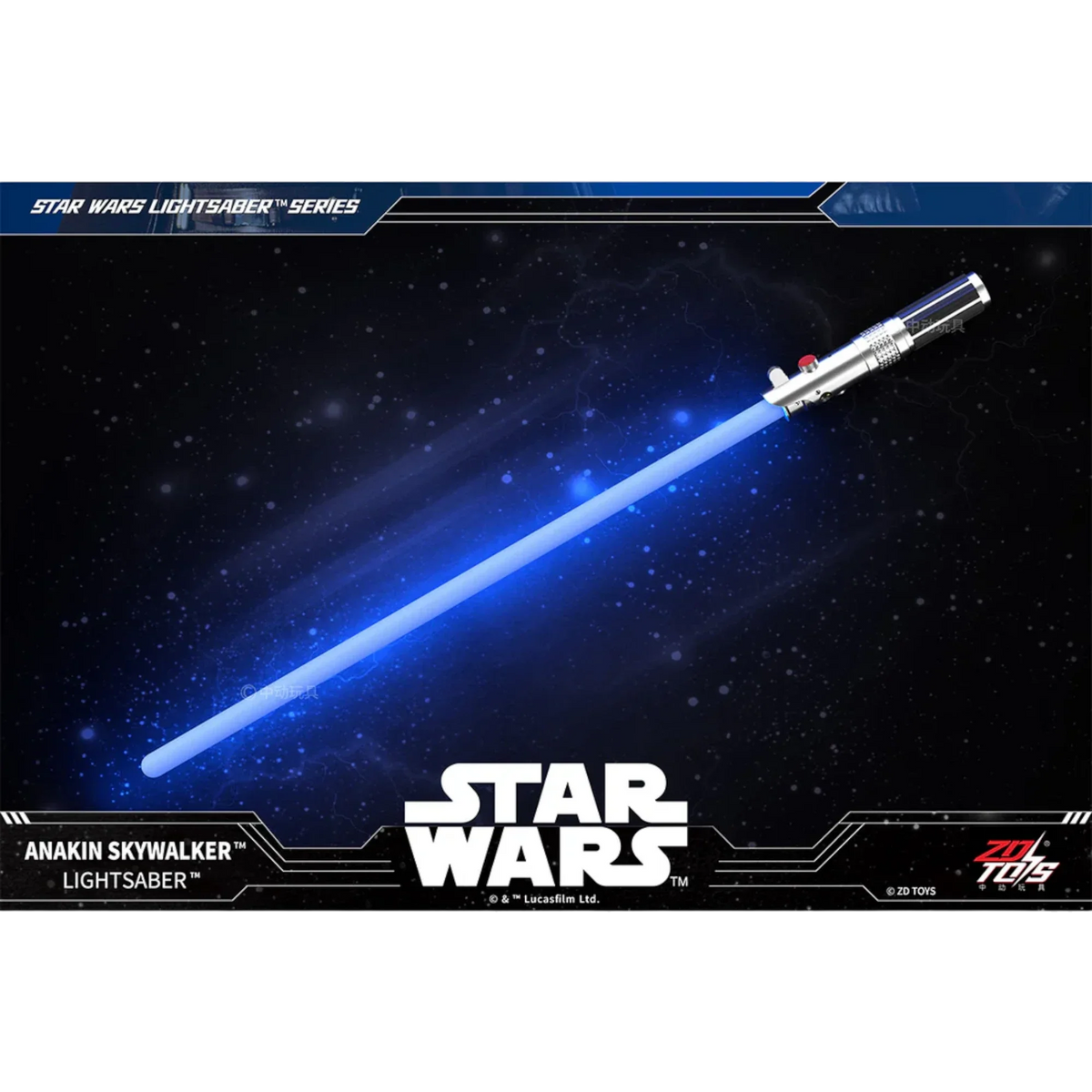 Réplique du sabre laser d'Anakin Skywalker 103 cm - ZD Toys