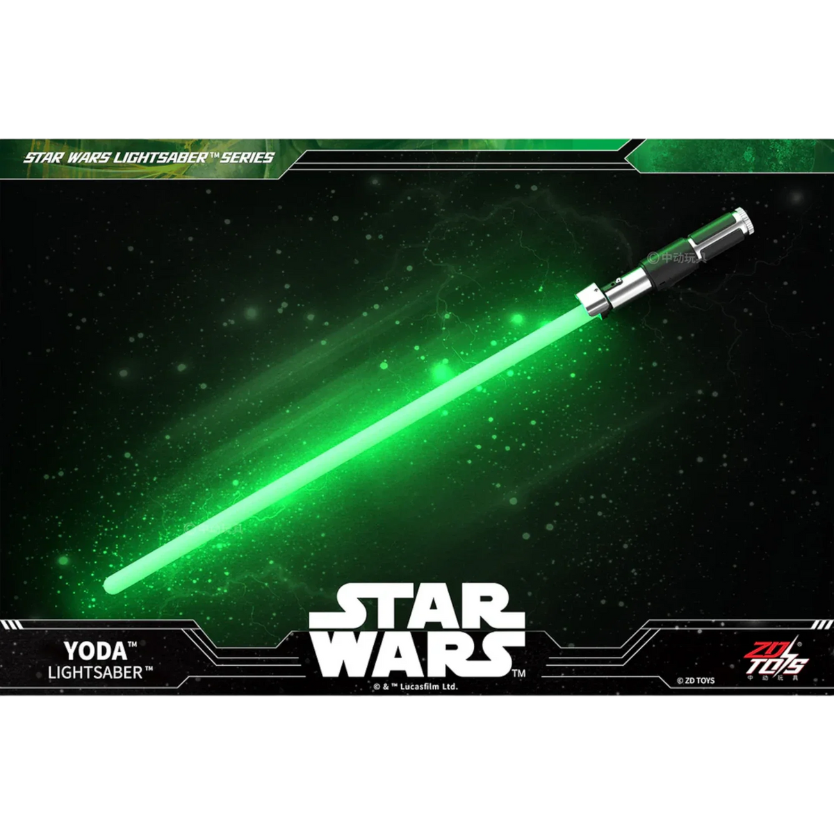 Master Yoda Lightsaber Replica 103 cm - ZD Toys