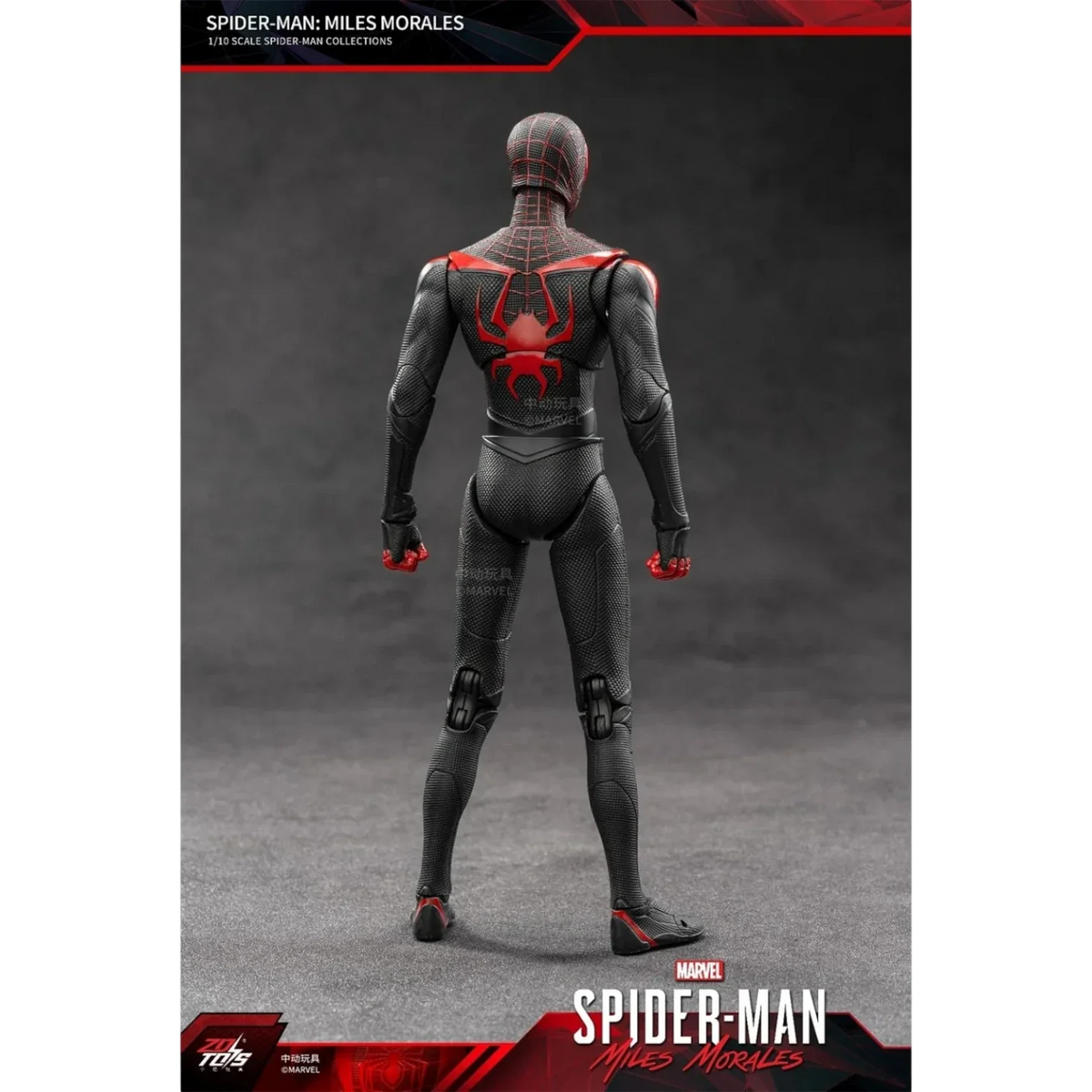 Spider-Man Miles Morales Actionfigur Maßstab 1/10 - ZD Toys