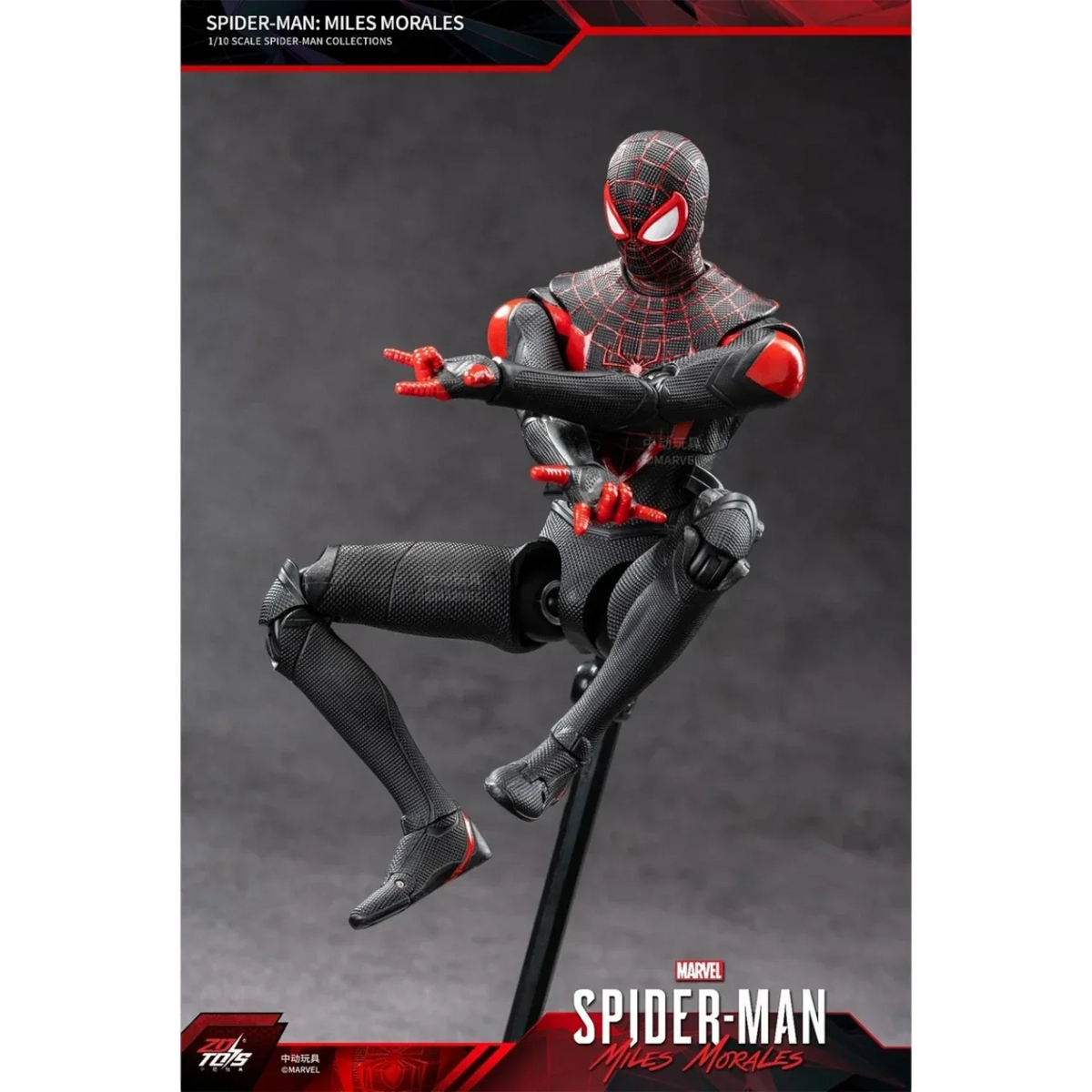 Spider-Man Miles Morales Actionfigur Maßstab 1/10 - ZD Toys