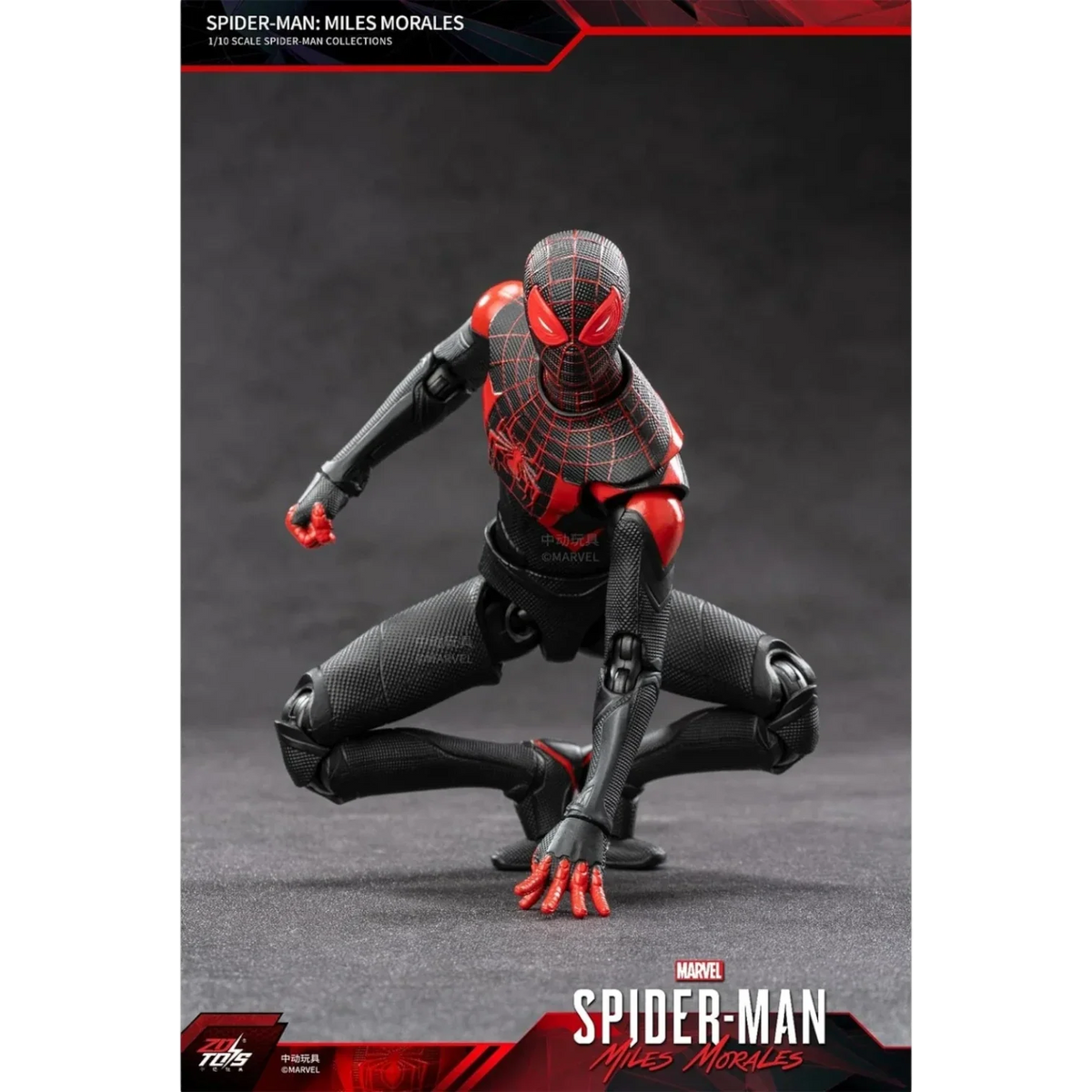 Spider-Man Miles Morales Actionfigur Maßstab 1/10 - ZD Toys