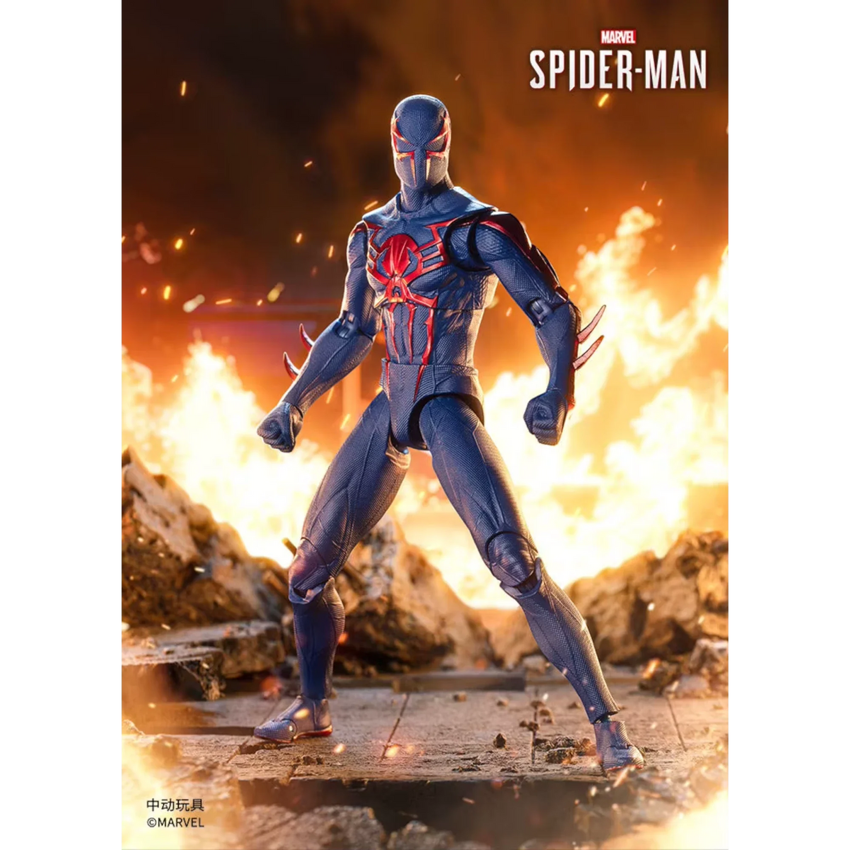 Spider-Man 2099 Action Figure 1/10 Scale - ZD Toys