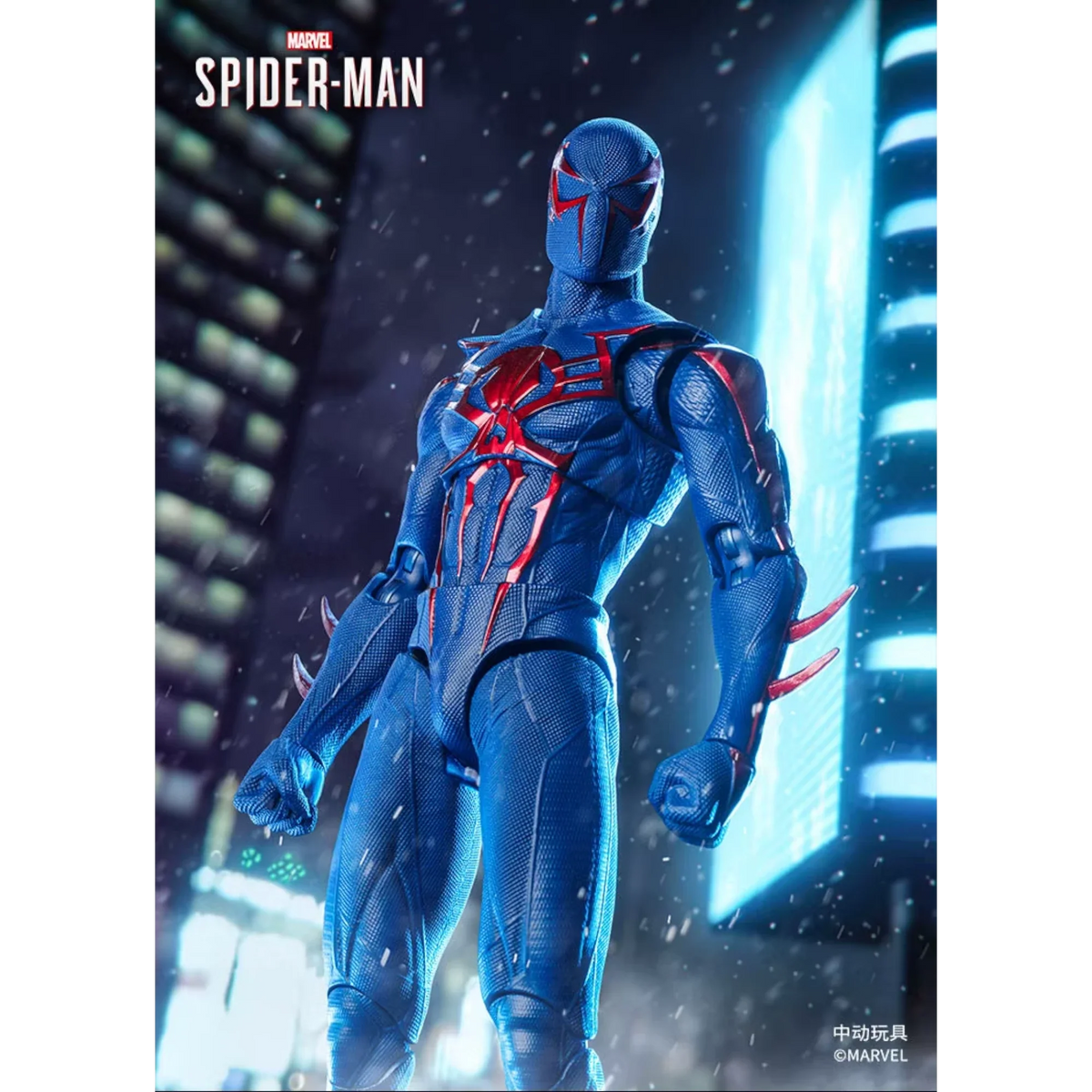 Spider-Man 2099 Action Figure 1/10 Scale - ZD Toys