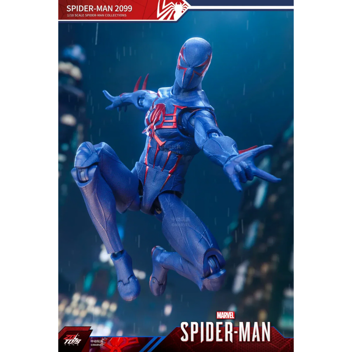 Spider-Man 2099 Action Figure 1/10 Scale - ZD Toys