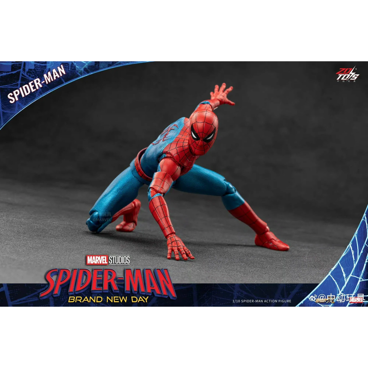 Spider-Man Brand New Day Action Figure 1/10 Scale - ZD Toys