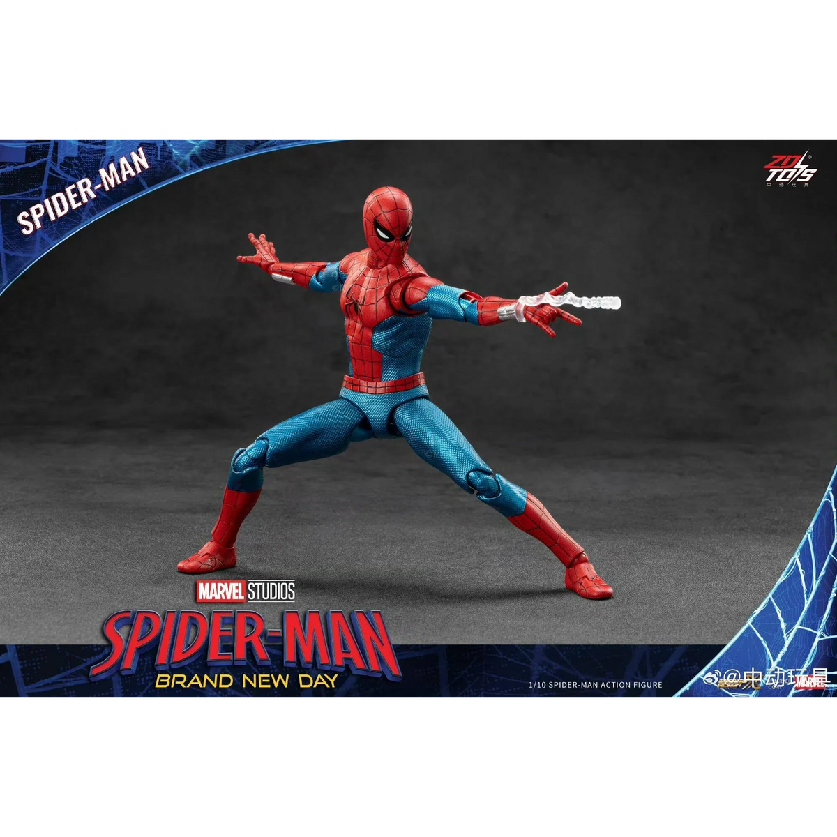 Spider-Man Brand New Day Action Figure 1/10 Scale - ZD Toys