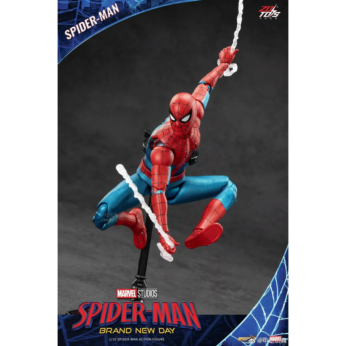 Spider-Man Brand New Day Action Figure 1/10 Scale - ZD Toys
