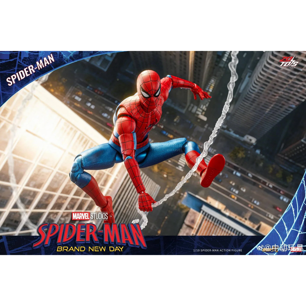 Spider-Man Brand New Day Action Figure 1/10 Scale - ZD Toys