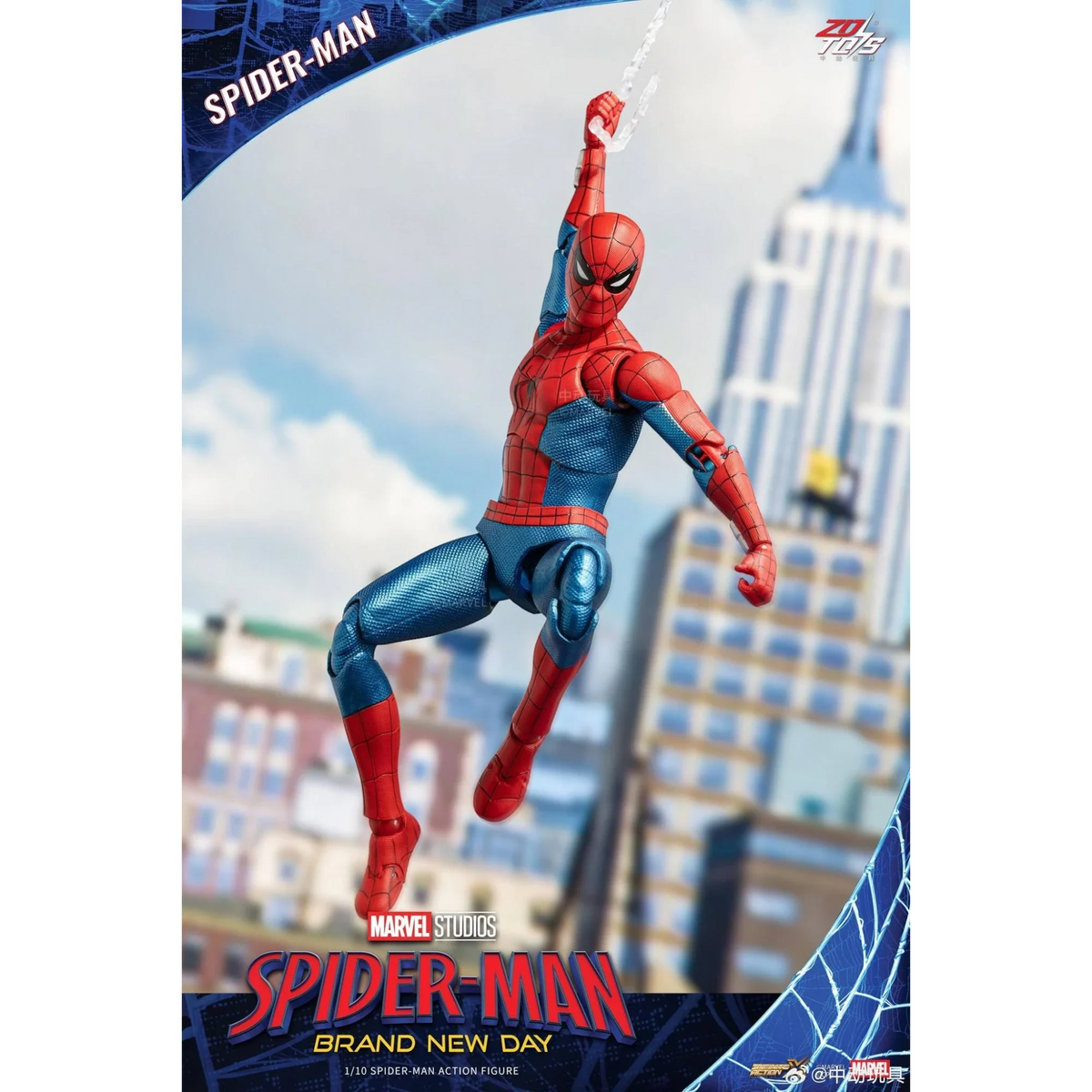 Spider-Man Brand New Day Action Figure 1/10 Scale - ZD Toys