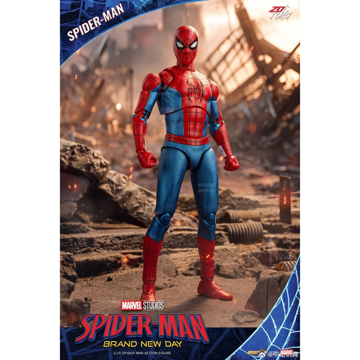 Spider-Man Brand New Day Action Figure 1/10 Scale - ZD Toys