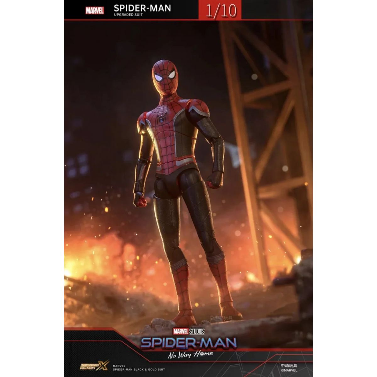 Spider-Man Upgraded Suit Action Figure 1/10 Scale - ZD Toys
