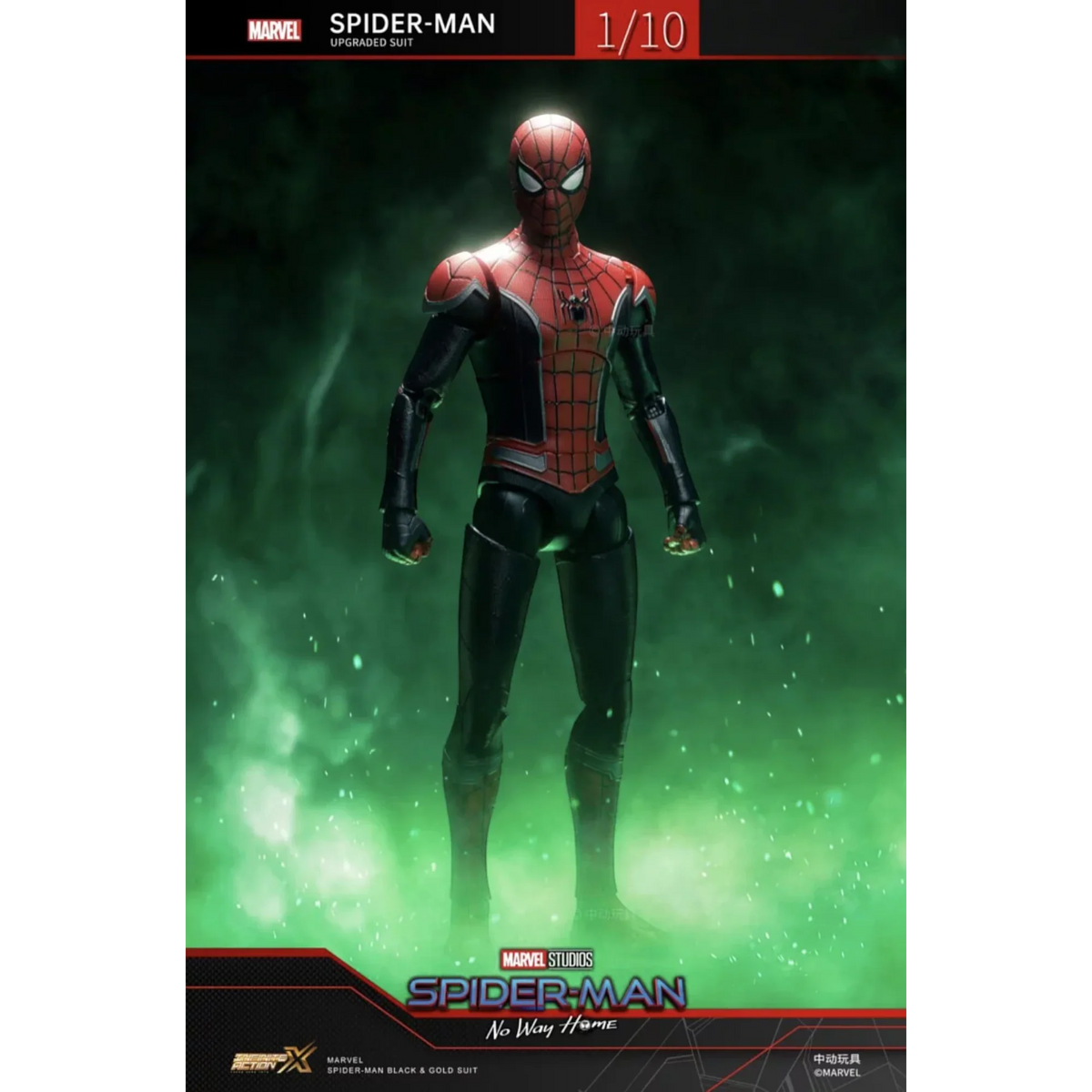 Spider-Man Upgraded Suit Action Figure 1/10 Scale - ZD Toys