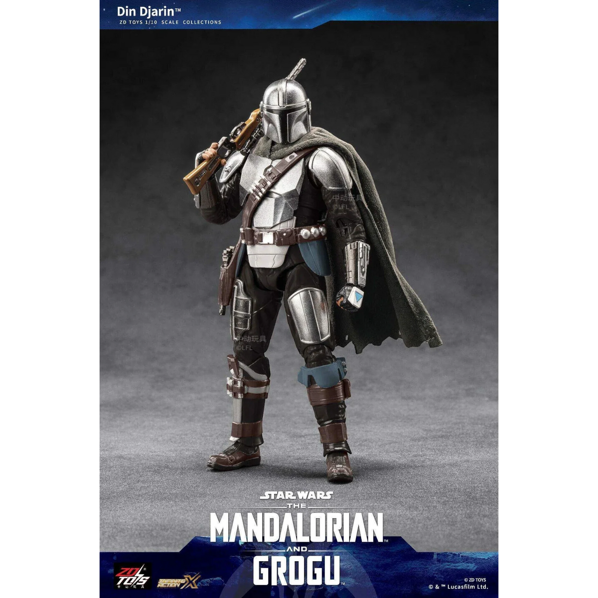 Figurine articulée The Mandalorian échelle 1/10 - ZD Toys