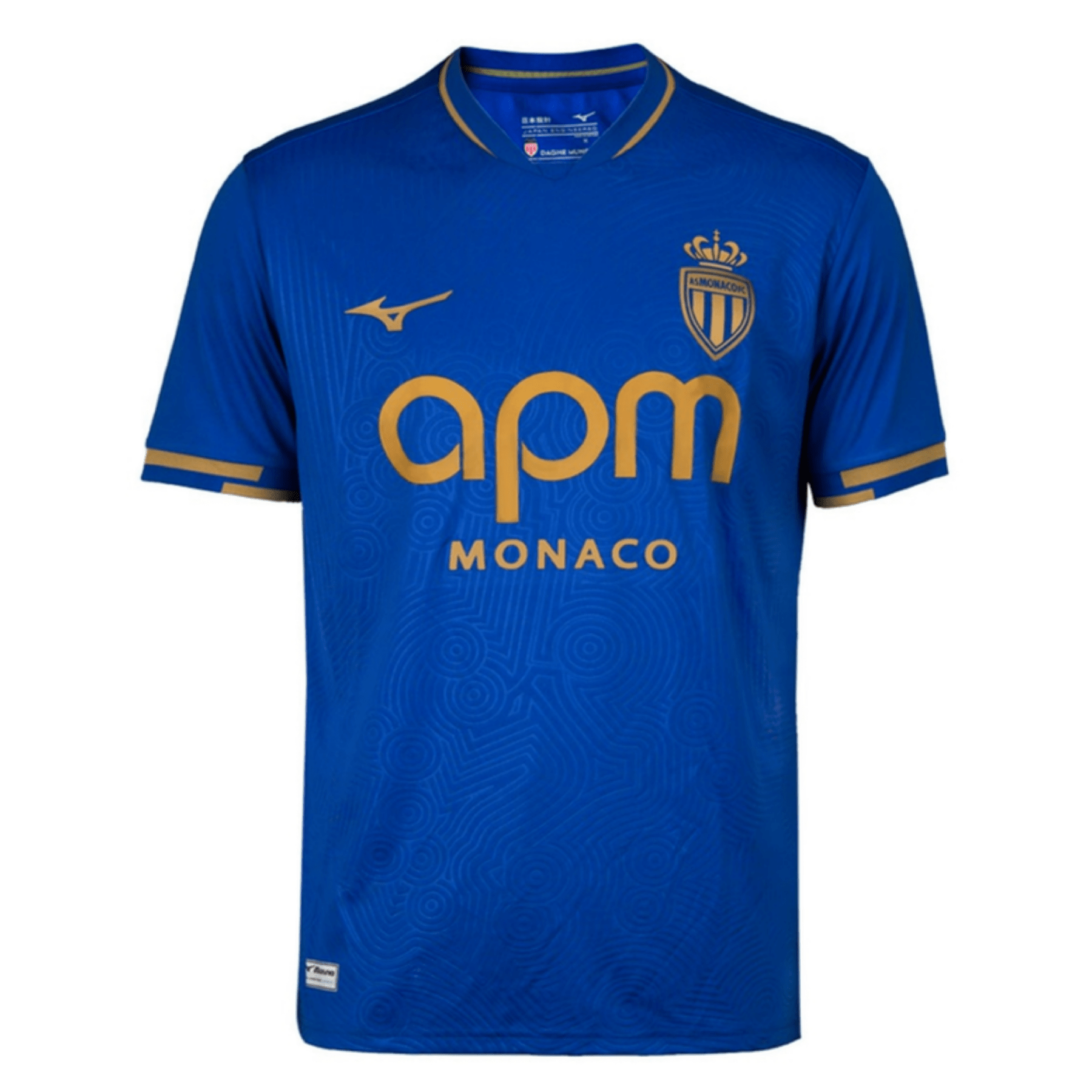 AS MONACO Away Jersey Men 25 / 26