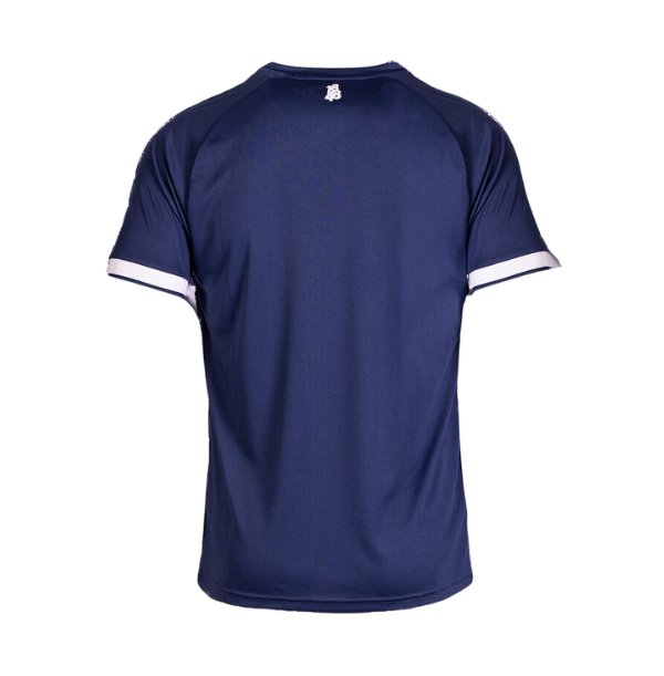 VFL BOCHUM 1848 Heim-Trikot Herren 24 / 25